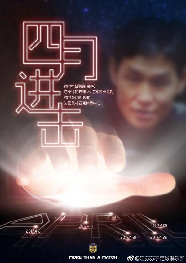 日本成人中文字幕在线观看